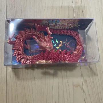 3D 피젯 드래곤