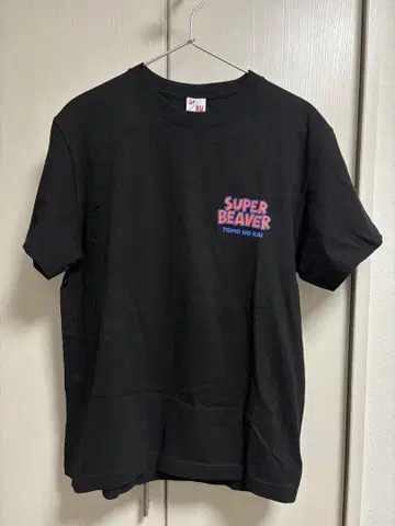 SUPER BEAVER 토끼를 쓴 비버 티셔츠