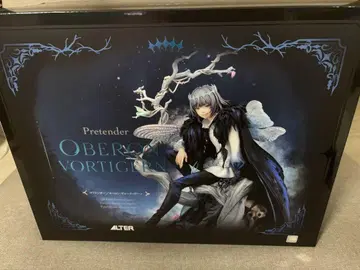 Fate/Grand Order 오베론 보 티가안 1/8 피규어