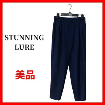 STUNNING LURE 스터링 루어 새틴 팬츠 루즈핏 B1391