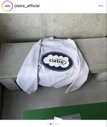 ciatre 그레이 맨투맨 트레이닝복