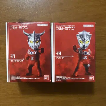 울트라맨 컨버지 모션 울트라맨 레오 아스트라