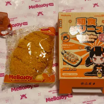 Mellojoy 돈카츠 일식 시리즈