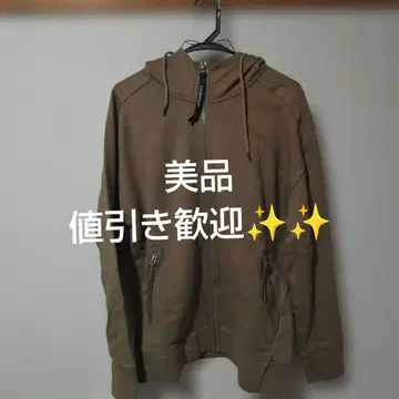 C.P. Company 고글 포함 카키 후드티