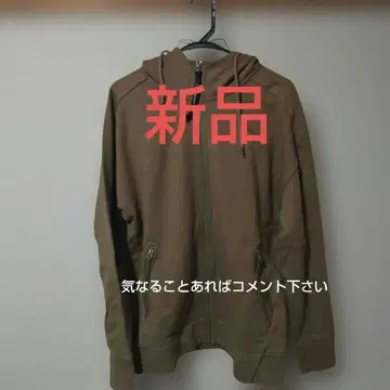 CP COMPANY 고글 부착 카키 후드티