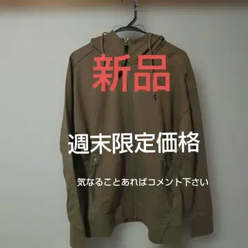 CP COMPANY 고글 부착 카키 후드티