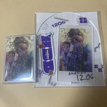 카리스마 천당천 벌스데이 굿즈 2023