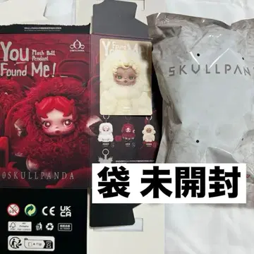 SKULLpanda You Found Me 화이트