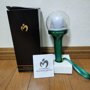 Mr. GREEN APPLE MGA Official Light Stick