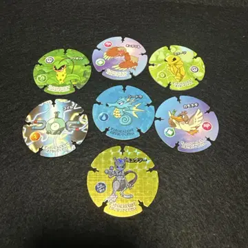 Meiji 포켓몬 하이퍼볼 칩 뮤츠 외 7장 세트