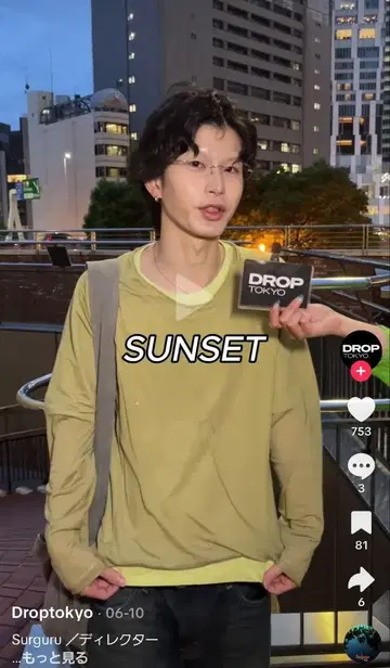 올리브 그린 칠부 긴팔 티셔츠