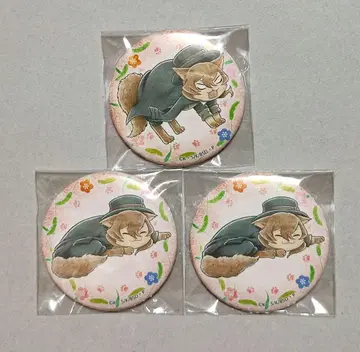 문호 스트레이독스 나카하라 츄야 복권 상자 캔뱃지 3개 세트