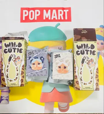 POP MART Wild Cutie 3세트