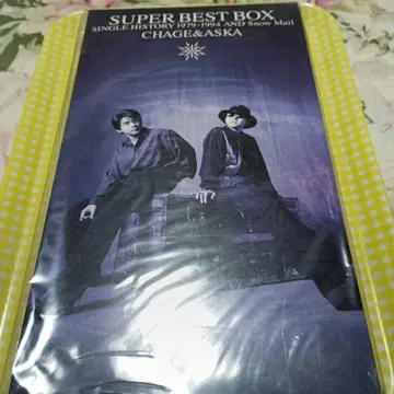 챠게&아스카/슈퍼 베스트 박스 싱글 4장 세트 CD 미개봉