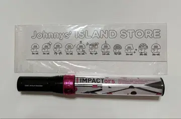 IMPACTors 응원봉 킨블