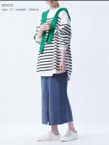 더 신존 패널 보더 티셔츠