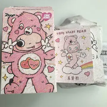 POPMART Zsiga True Heart Bear 피규어