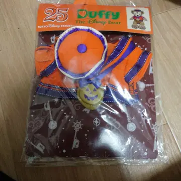 더피 의상 세트 오렌지 보라색