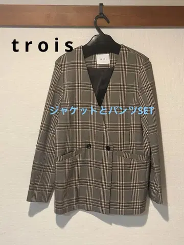트로와 trois 체크 노카라 자켓 & 팬츠 세트