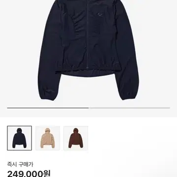 W) Mischief Hooded Waffle Zip Up Navy,s | 브랜드 중고거래