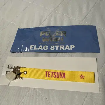 플래그 스트랩 TETSUYA