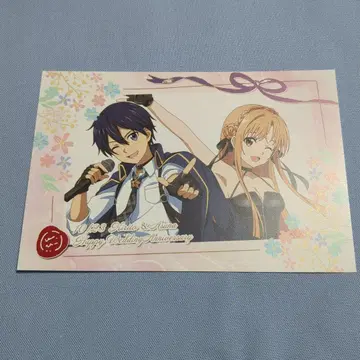 SAO 소드 아트 온라인 가라오케 철인 웨딩 기념일