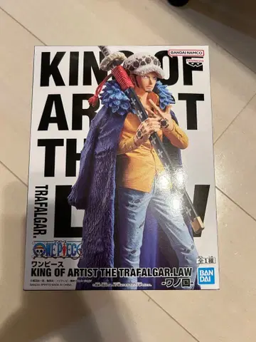 KING OF ARTIST THE TRAFALGAR LAW