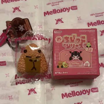 Mellojoy 스퀴즈 치비코 시리즈 카피바라