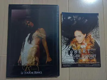 ROBERT DVD LE TOUR DE FRANCE 새상품 + 엽서