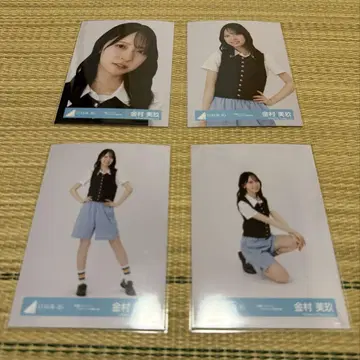 카네무라 미쿠 브로마이드