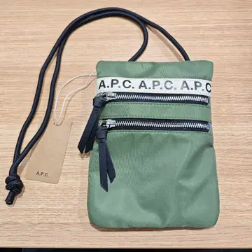 APC 아페쎄 넥 파우치 숄더백