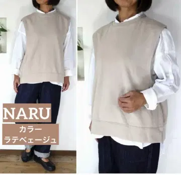 새상품 택 포함! NARU 포근한 쭈리 베스트 라떼베이지