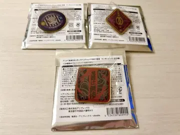 귀멸 식당 랜덤 핀즈 이쿠로 오바나이 키부츠지 무잔 시나즈가와 겐야