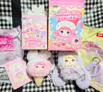 TOPTOY SURE FUN Nommi 마스코트 키링 세트 눈 회전