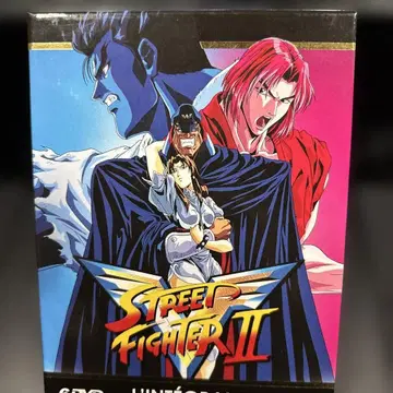 스트리트 파이터 II 컴플리트 DVD BOX 전 29화 import