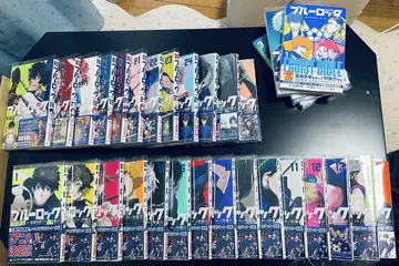 블루 록 1-27권 episode 1-3권 EGOISTBIBLE