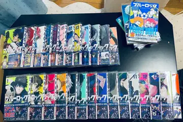 블루 록 1-27권 episode 1-3권 EGOISTBIBLE