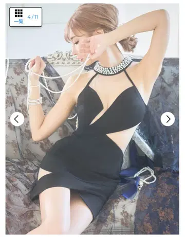 비쥬 장식 컷 아웃 타이트 드레스 블랙