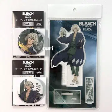 [ 미개봉 ] BLEACH 천년혈전편 PLAZA 우라하라 키스케 3종