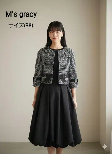 새상품급(38) M's gracy 그로그랭 리본 테이프 자켓