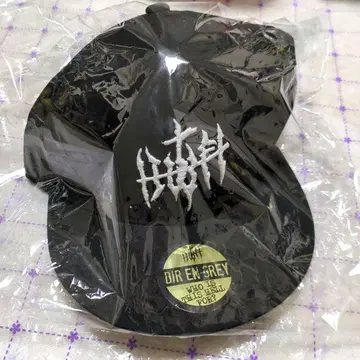 DIR EN GREY 캡 WHO IS THIS HELL FOR? 모자