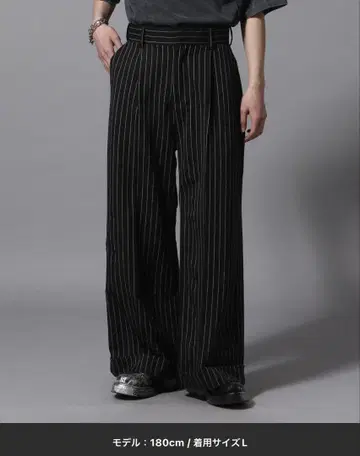[ ajouter flow ] wide straight slacks