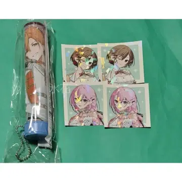프로세카 굿즈