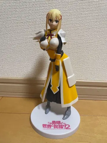 이 멋진 세계에 축복을! 프리미엄 피규어 다크니스