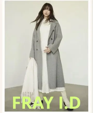 [ FRAY I.D ] 프레이 아이디 울 리버 더블 코트 그레이