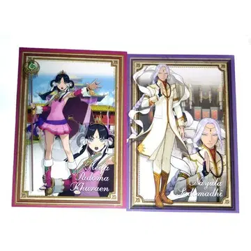 역전재판 레이파 패드마 클라인 유타 서드마디 엽서 456