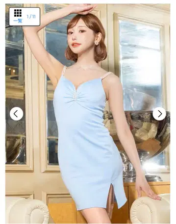 DAZZY 스카이블루 슬릿 드레스 XS