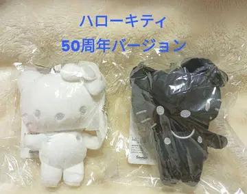 새상품 택 포함 헬로키티 50주년 마스코트 참 화이트 블랙