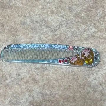 헤이세이 레트로 러브 프렌드 머리빗 빗