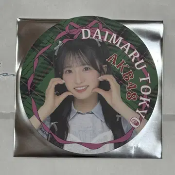 akb48 아키야마 유나 대수확제 랜덤 코스터